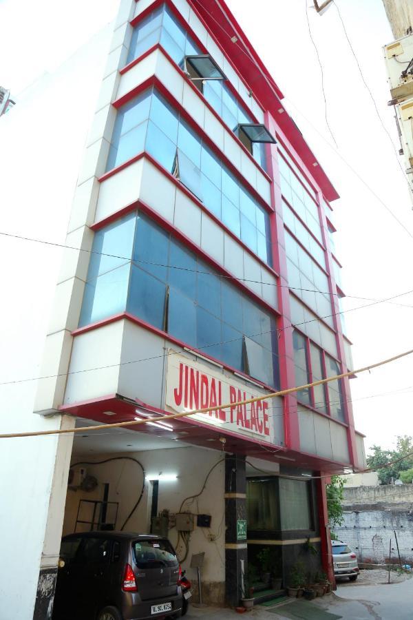 Aerocity Hotel Jindal Palace Delhi- A Well Hygiene Property"All Staff Vaccinated " نيودلهي المظهر الخارجي الصورة